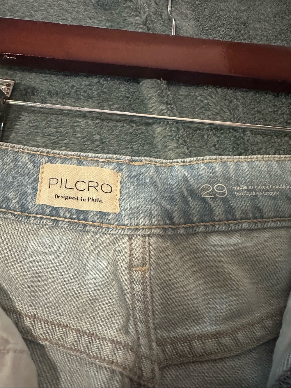 Sequin Front Wide Leg Pilcro Jeans - Picture 4 of 6